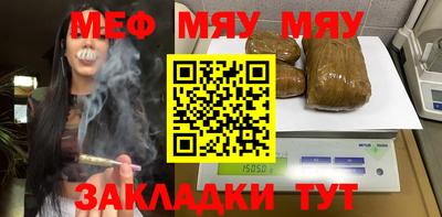 mix Туймазы