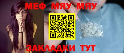 2c-b Тула