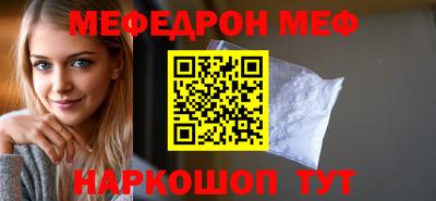 mix Туймазы