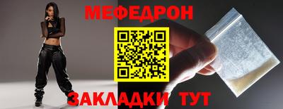 mix Туймазы