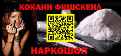 синтетический гашиш Тулун