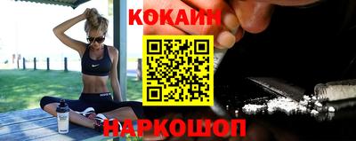 синтетический гашиш Тулун