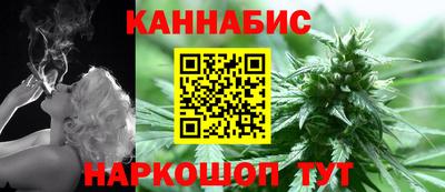 2c-b Тула