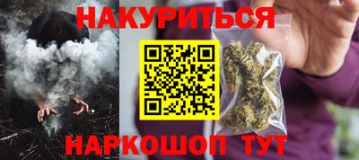 2c-b Тула