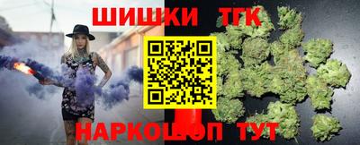 2c-b Тула