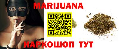 mix Туймазы