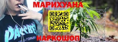 2c-b Тула