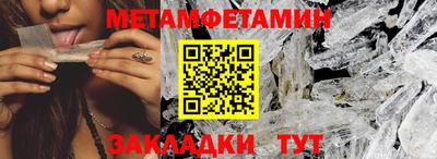 mix Туймазы