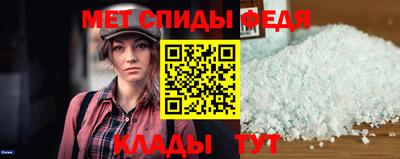 2c-b Тула