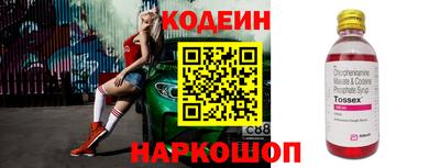 mix Туймазы