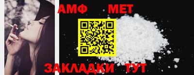 mix Туймазы
