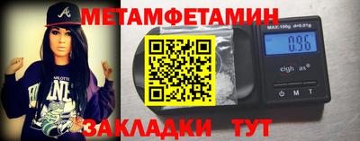 mix Туймазы