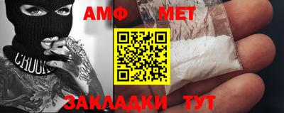 mix Туймазы