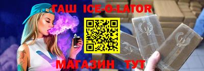 mix Туймазы