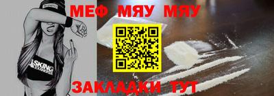 синтетический гашиш Тулун