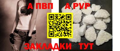 2c-b Тула
