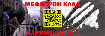 mix Туймазы